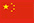 永利集团·yl(中国游)官方网站