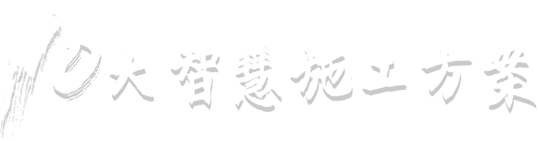 永利集团·yl(中国游)官方网站