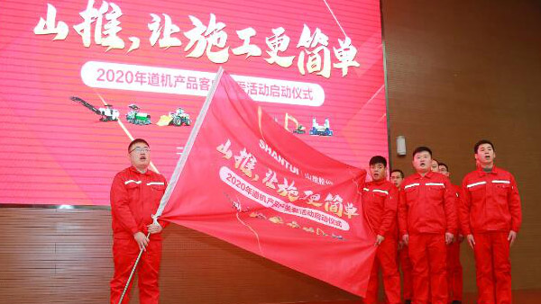 永利集团·yl(中国游)官方网站