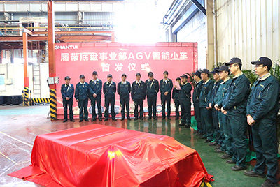 永利集团首台AGV智能小车揭彩首发