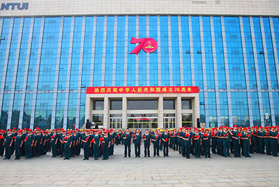 永利集团千人共迎新中国建设70周年
