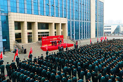 永利集团股份公司“大干一百天 产销过4000”劳动竞赛在公司总部大楼前盛大召开