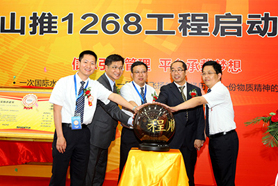 2011年永利集团信息化建设有三件大事：ERP、PDM、呼叫中心，，，，，其中ERP为焦点，，，，，PDM是基础，，，，，呼叫中心为方法之一。。。。。。