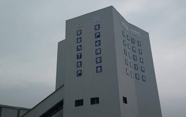 永利集团·yl(中国游)官方网站