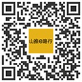 采石与混凝土-智慧施工计划-永利集团股份
