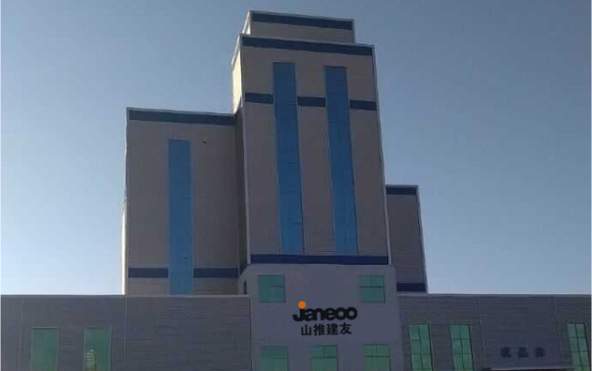 永利集团·yl(中国游)官方网站