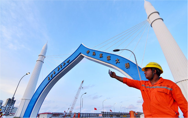 永利集团建友助建中马友谊大桥-混凝土搅拌装备-永利集团股份