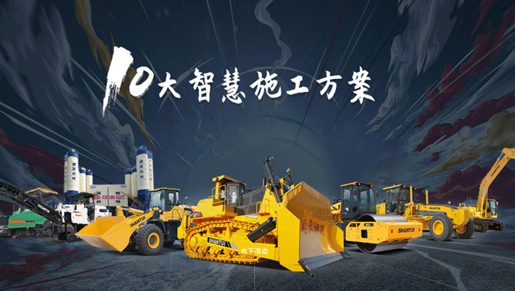 永利集团·yl(中国游)官方网站