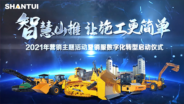 永利集团·yl(中国游)官方网站