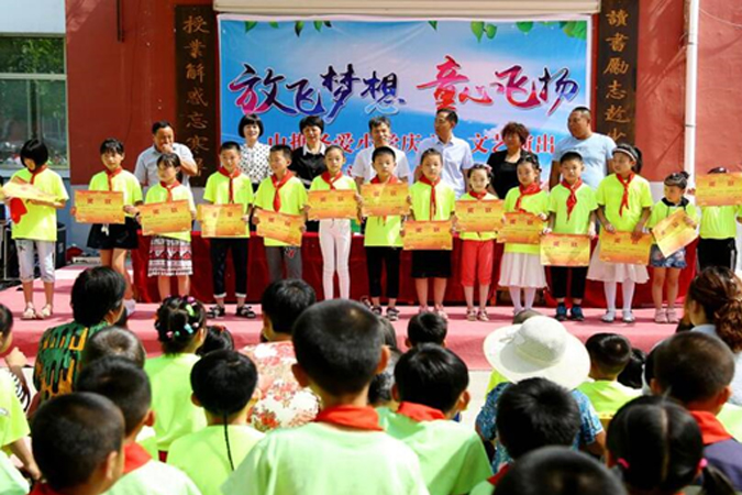 公司工会继续开展为泗水永利集团圣爱小学的捐赠运动