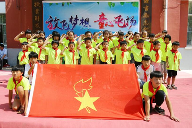 公司工会继续开展为泗水永利集团圣爱小学的捐赠运动