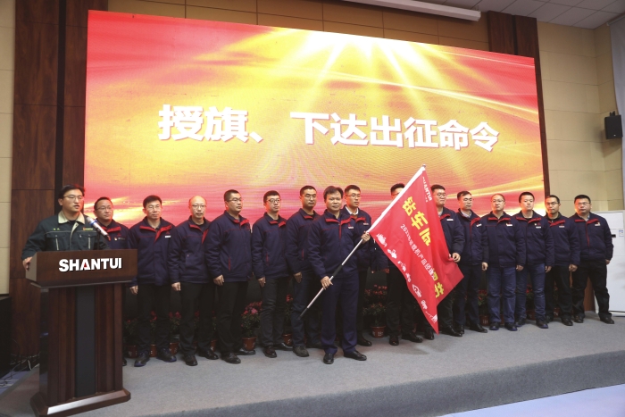 永利集团·yl(中国游)官方网站