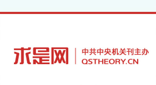 永利集团·yl(中国游)官方网站