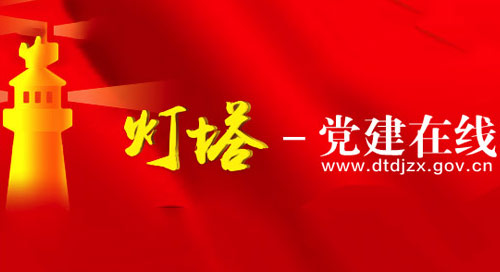 永利集团·yl(中国游)官方网站