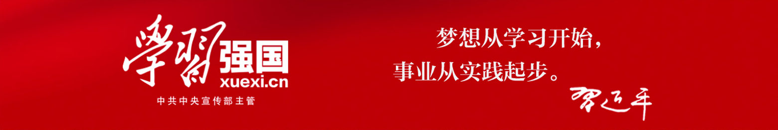 永利集团·yl(中国游)官方网站