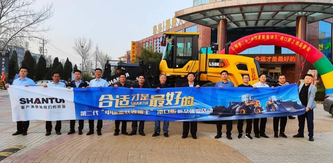 永利集团·yl(中国游)官方网站