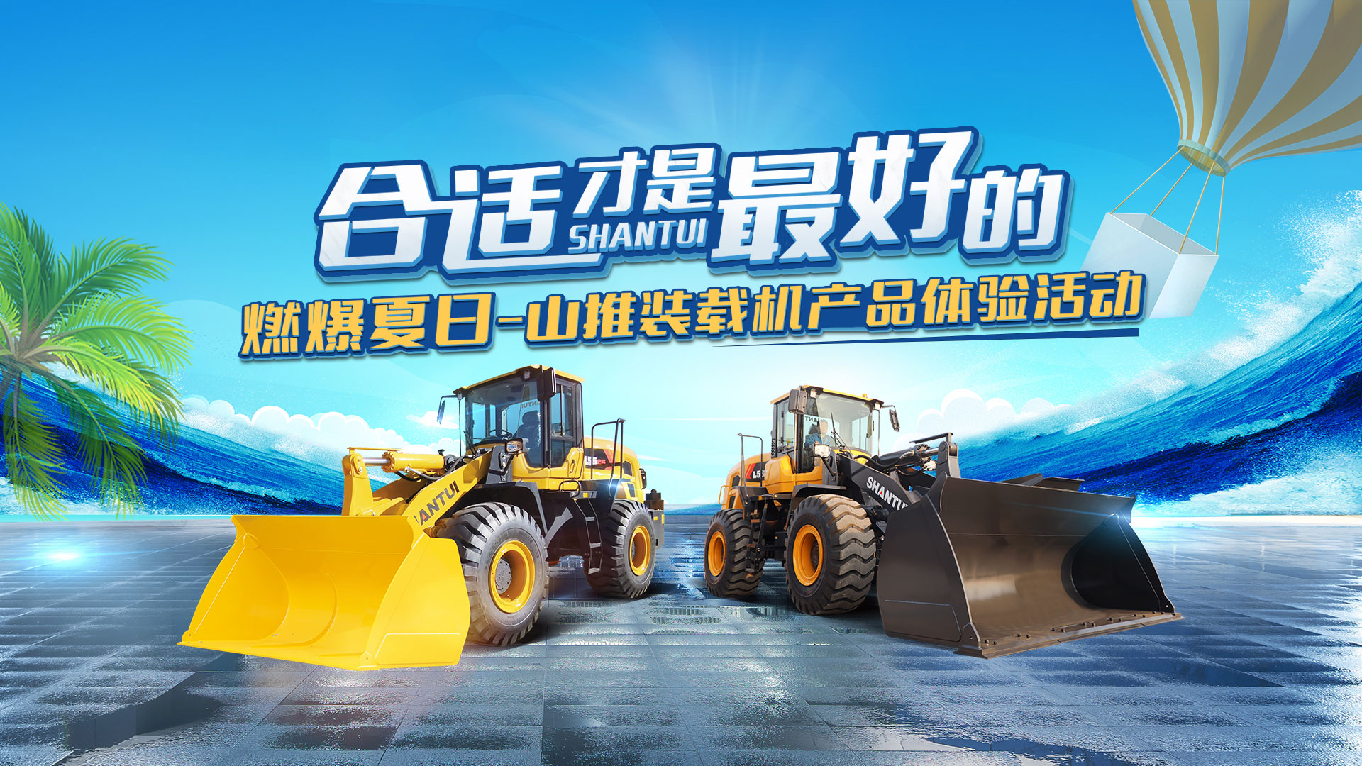 永利集团·yl(中国游)官方网站