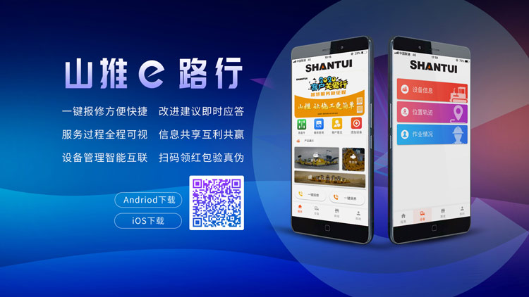 永利集团·yl(中国游)官方网站