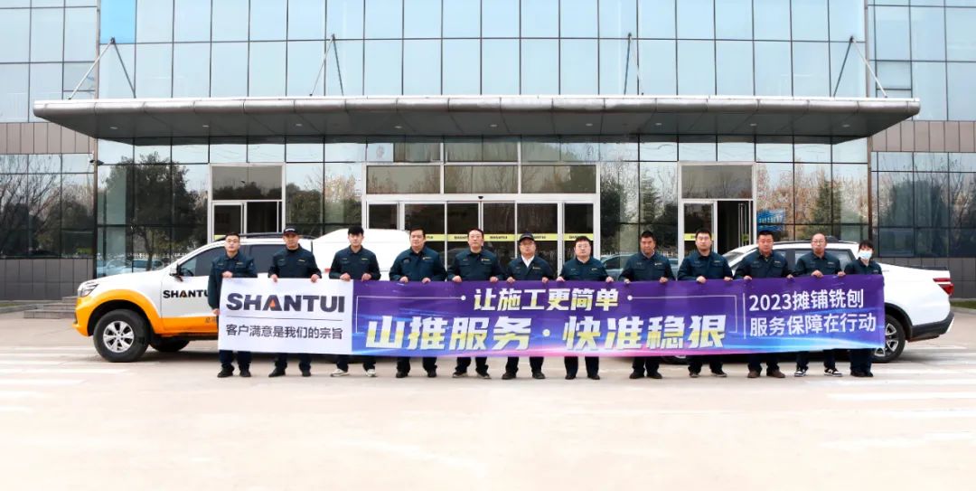 永利集团·yl(中国游)官方网站