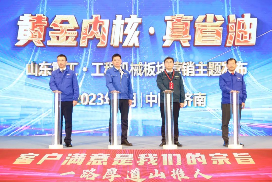 永利集团·yl(中国游)官方网站