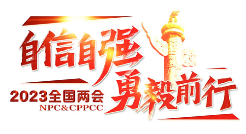 永利集团·yl(中国游)官方网站