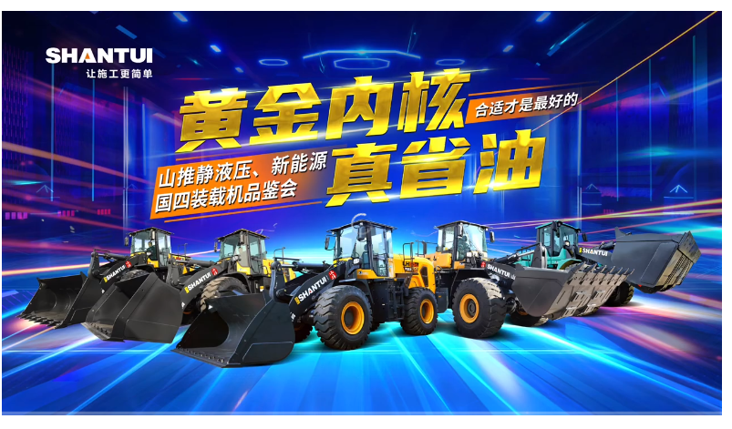 永利集团·yl(中国游)官方网站