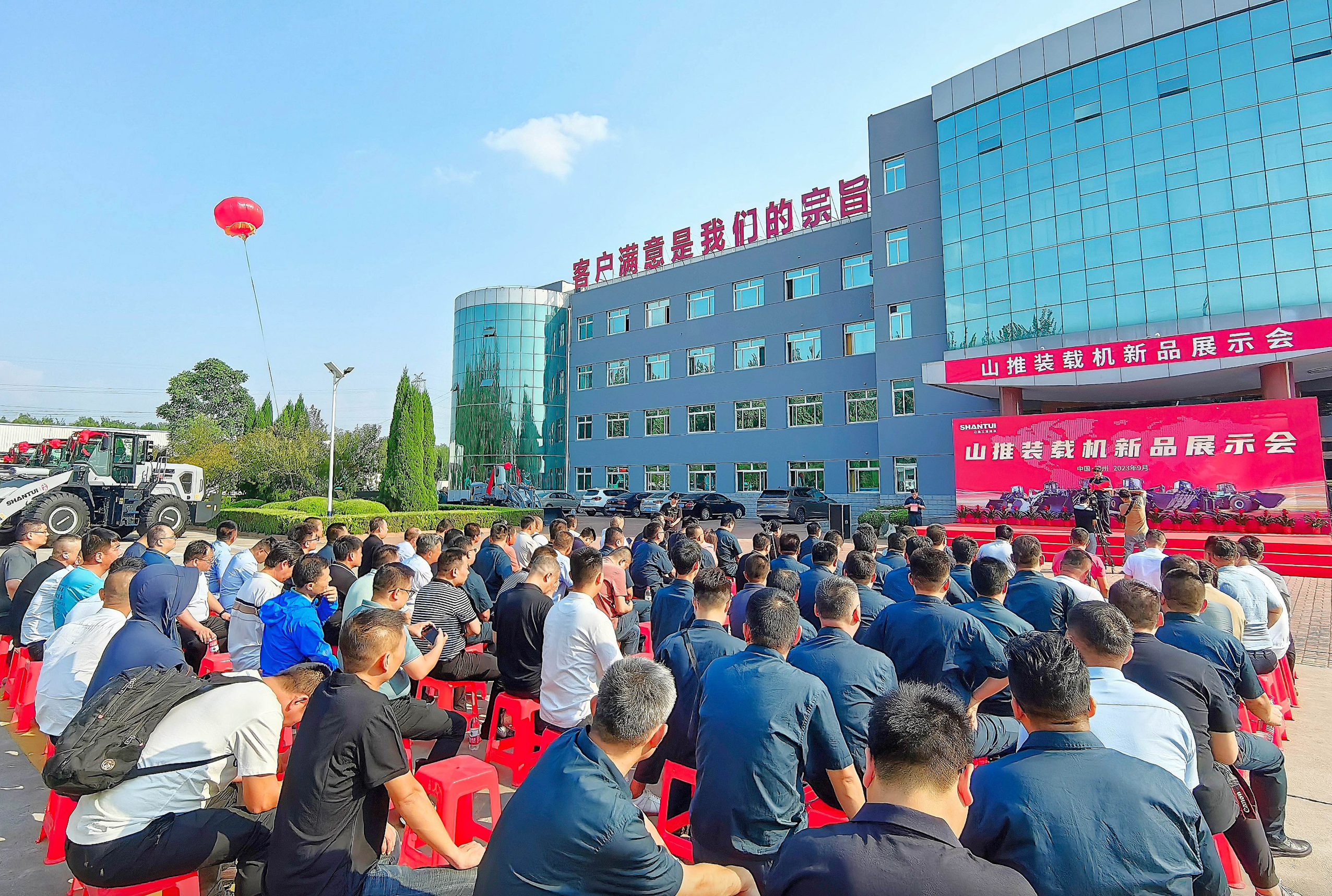 永利集团·yl(中国游)官方网站