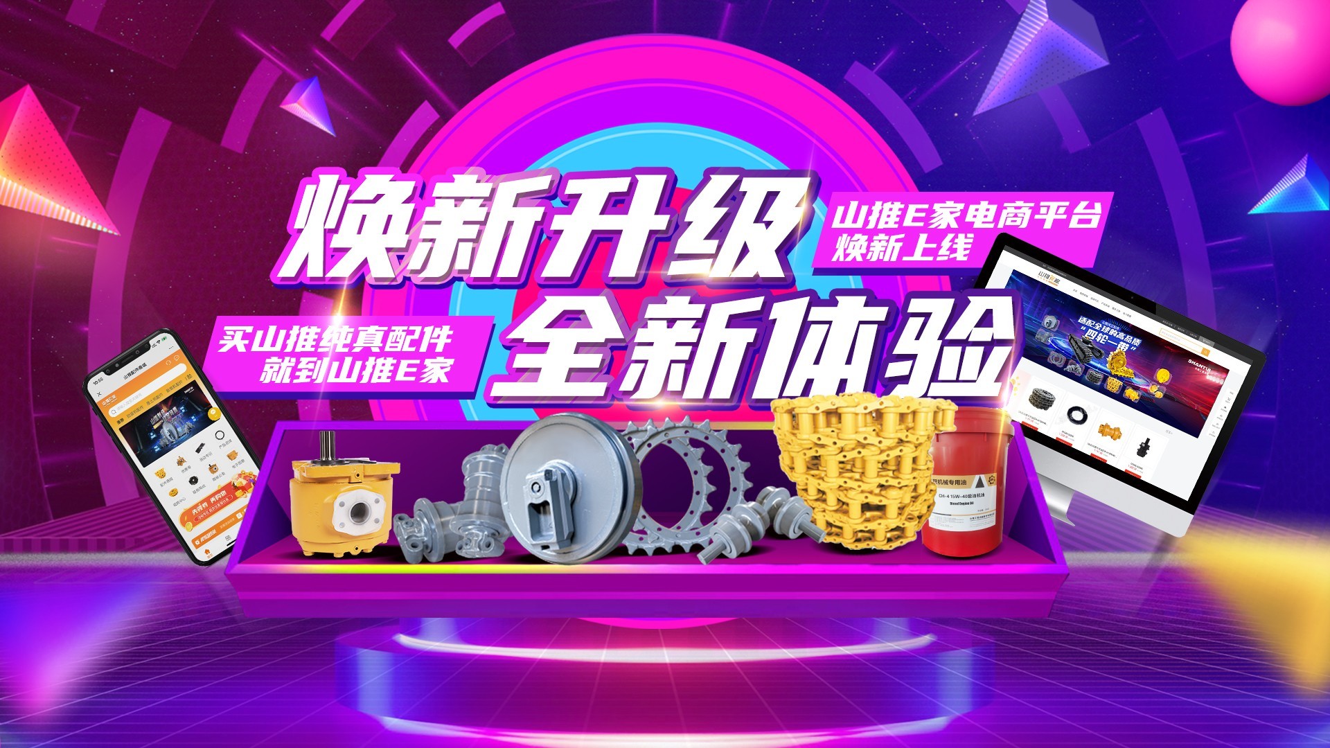 永利集团·yl(中国游)官方网站