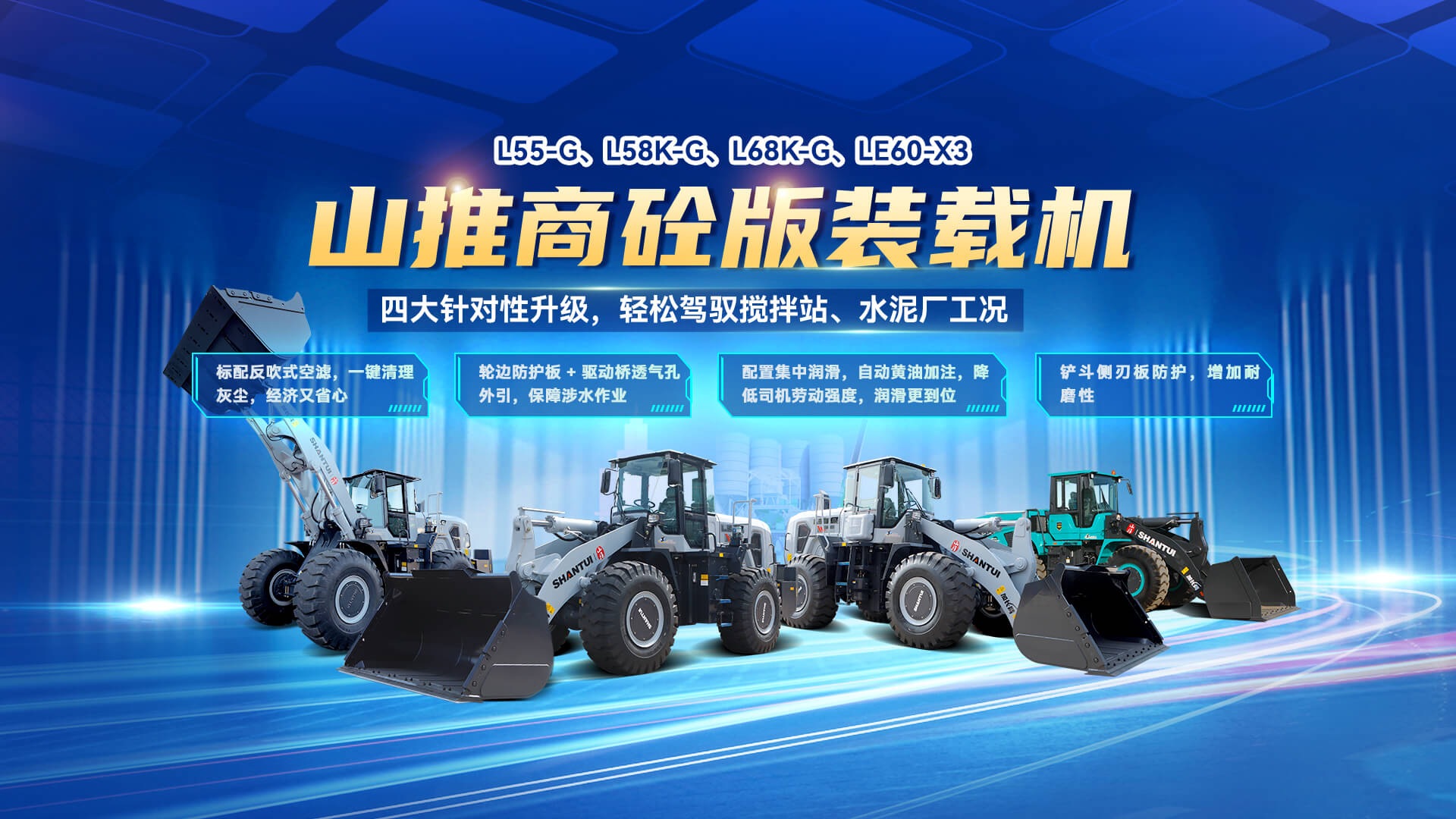 永利集团·yl(中国游)官方网站