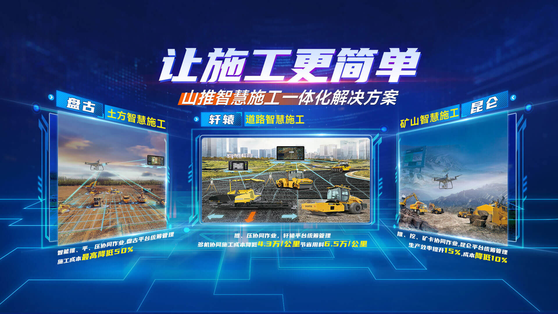 永利集团·yl(中国游)官方网站