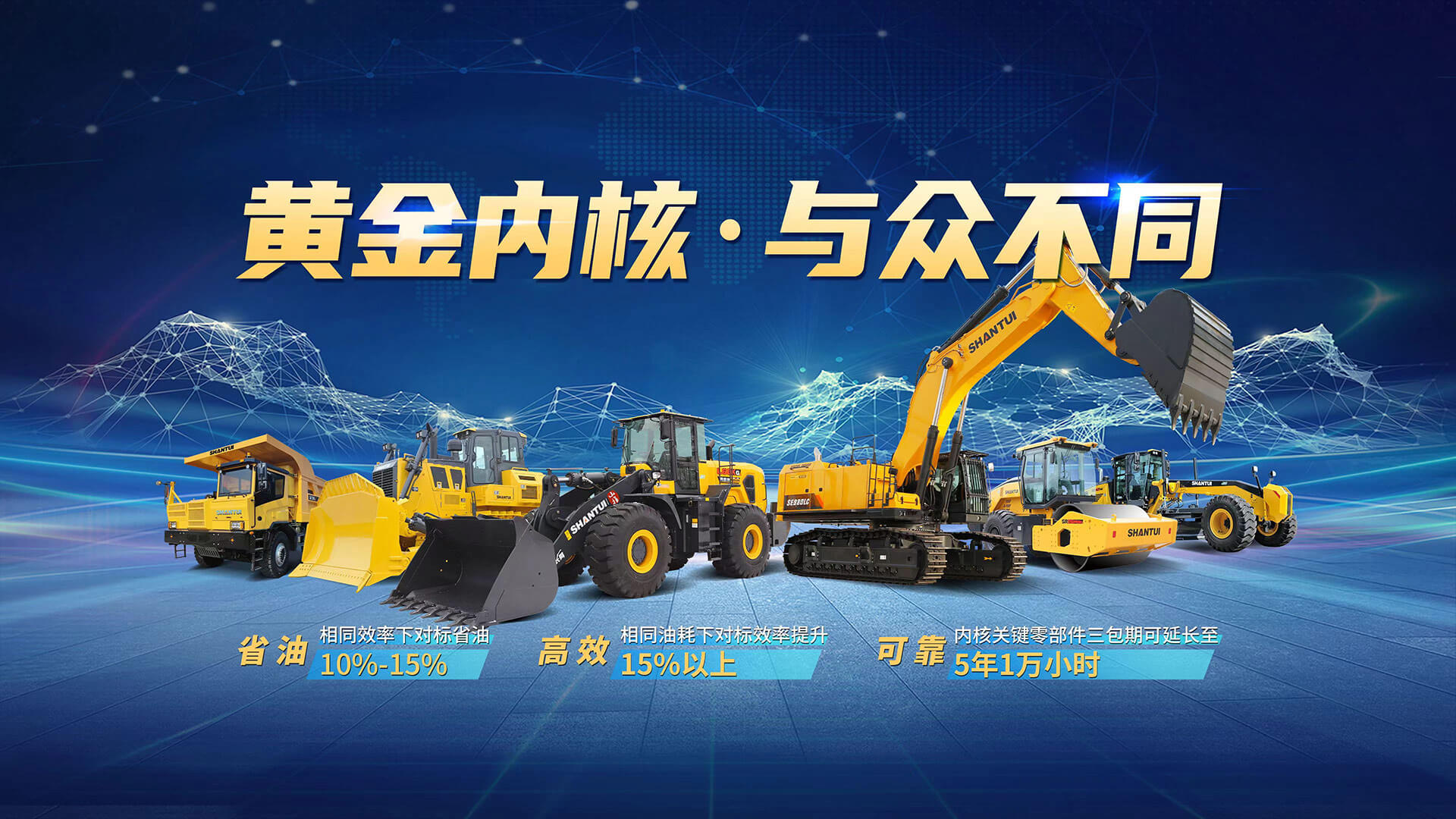 永利集团·yl(中国游)官方网站