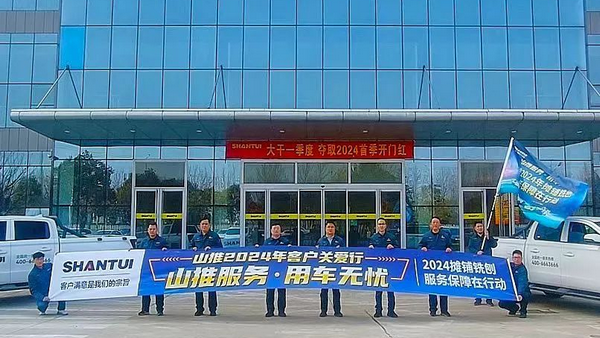 永利集团·yl(中国游)官方网站