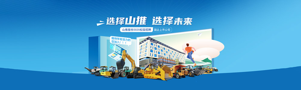 永利集团·yl(中国游)官方网站