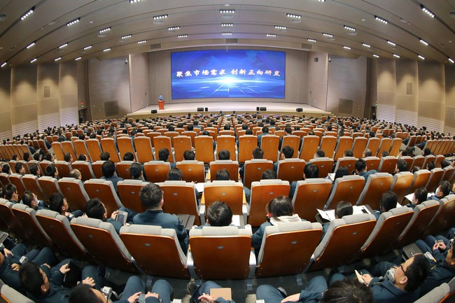 1月9日，，，，，永利集团启动正向研发流程