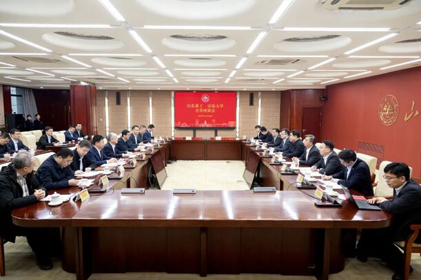 满慎刚与山东大学党委书记任友群、校长李术才座谈交流-永利集团新闻-永利集团股份