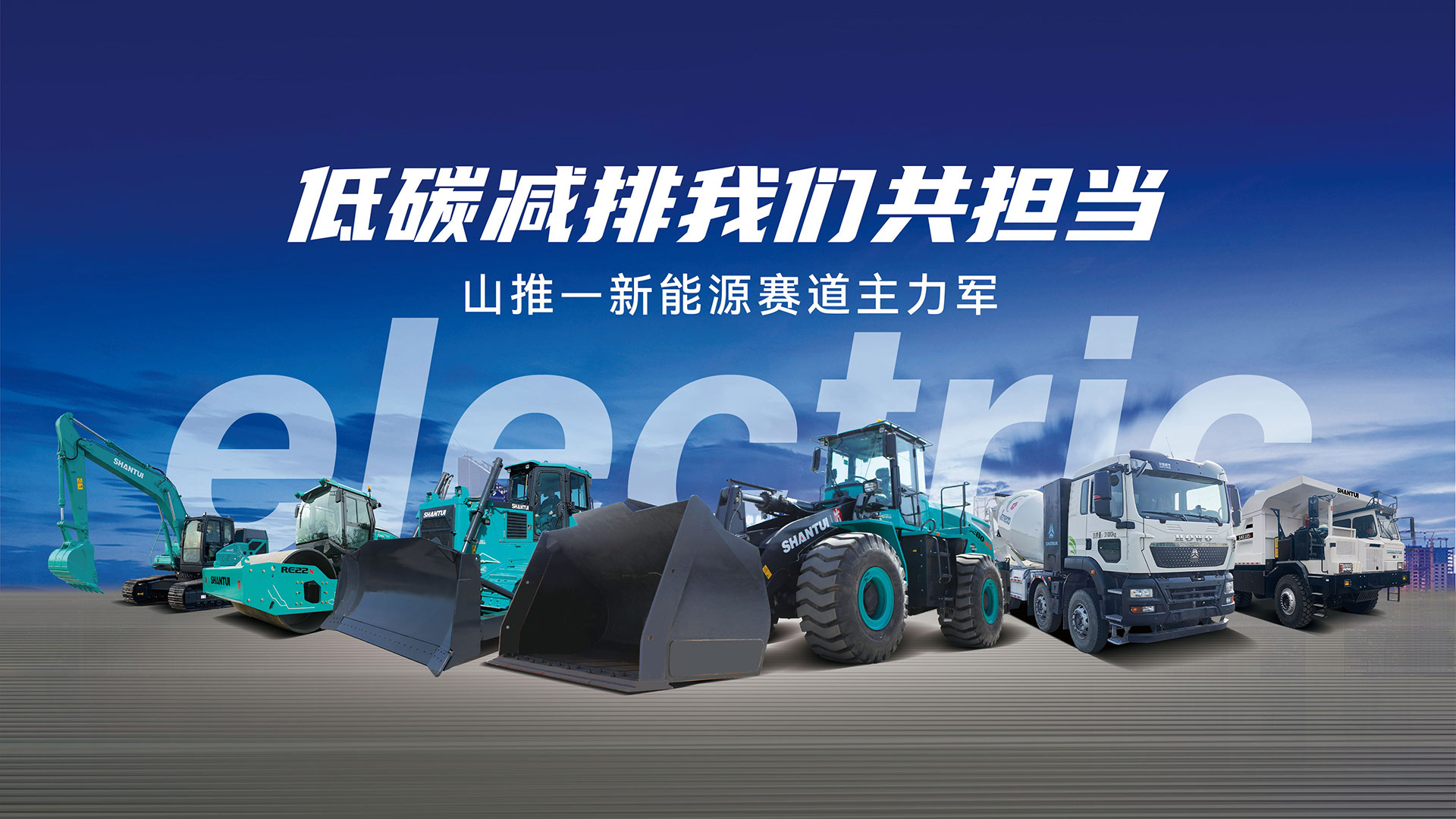 永利集团·yl(中国游)官方网站