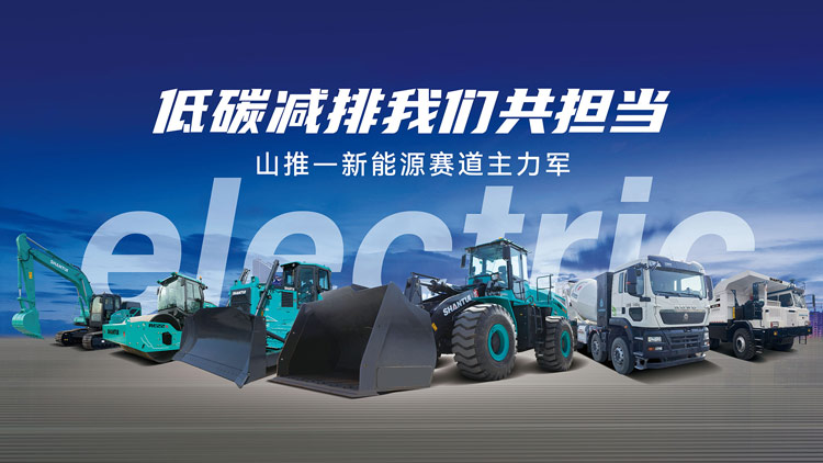 永利集团·yl(中国游)官方网站