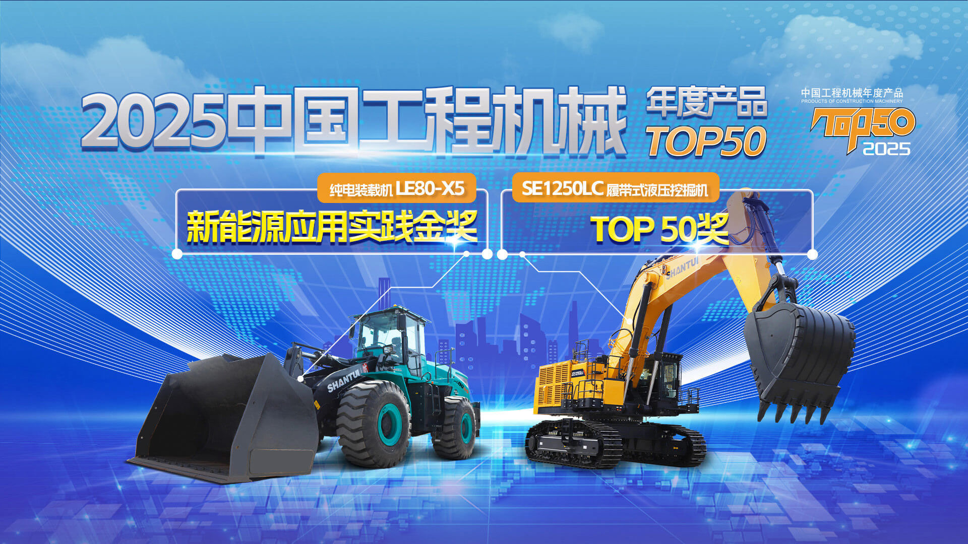 永利集团·yl(中国游)官方网站