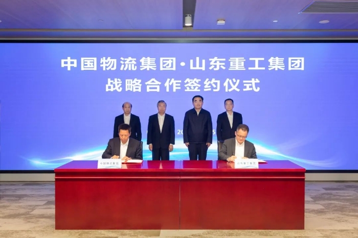 永利集团·yl(中国游)官方网站