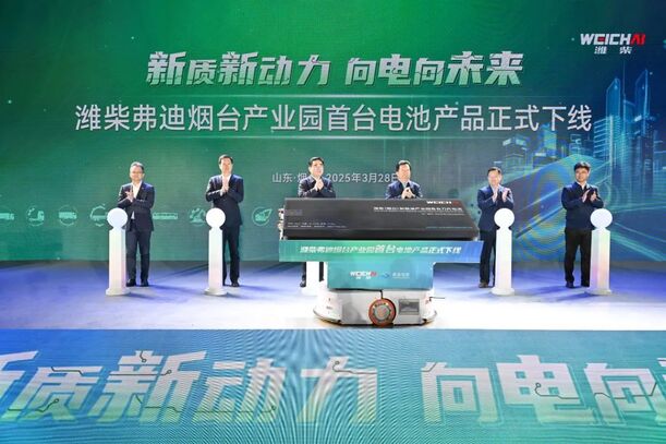 山东重工何以拼出首季“开门红”？？？？-永利集团新闻-永利集团股份