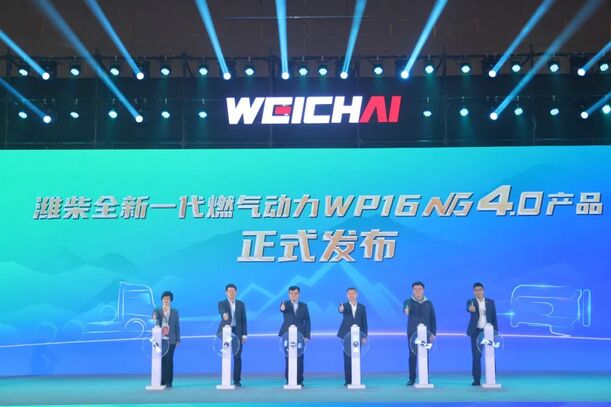 山东重工何以拼出首季“开门红”？？？？-永利集团新闻-永利集团股份