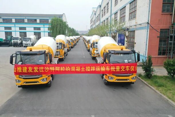 让搅拌更优丨永利集团混凝土搅拌车批量发往沙特阿拉伯-永利集团新闻-永利集团股份