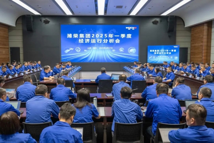 永利集团·yl(中国游)官方网站