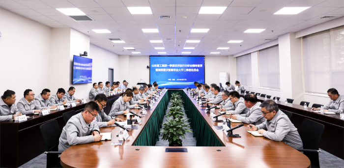 永利集团·yl(中国游)官方网站