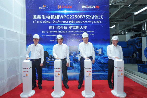 满慎刚到越南调研：深耕周边国家市场、拓展外洋增添空间-永利集团新闻-永利集团股份