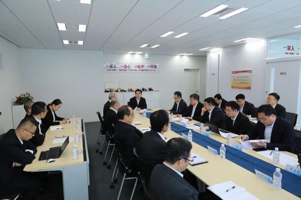 满慎刚到日本调研：打造前沿科技桥头堡、扩大开放立异朋侪圈-永利集团新闻-永利集团股份