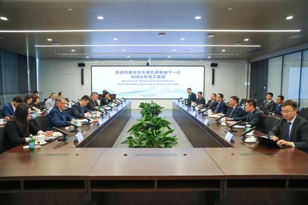 丹麦驻华使馆及商务代表团到山东重工集团举行商务交流-永利集团新闻-永利集团股份