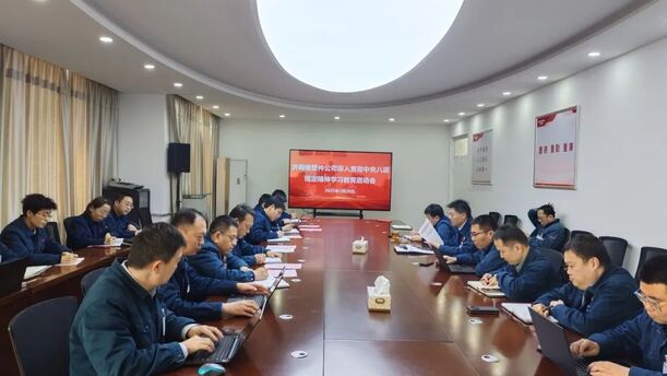 锲而不舍落实中央八项划定精神，，，，推行动风建设常态化长效化-永利集团新闻-永利集团股份