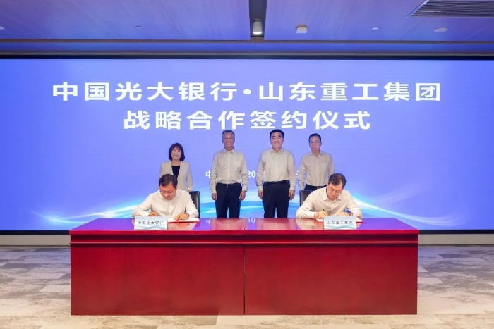 永利集团·yl(中国游)官方网站