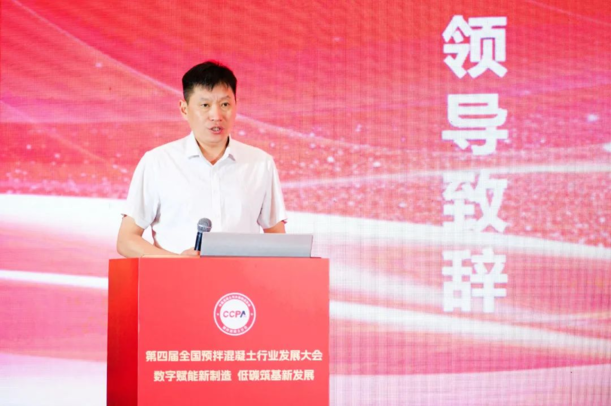 永利集团“四大利器”亮相第四届天下预拌混凝土行业生长大会-永利集团新闻-永利集团股份